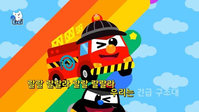 [경찰의날 특집 동요] 경찰 & 경찰차 동요 75분? 연속듣기 | 삐뽀삐뽀 경찰 출동~! | 인기 자동차동요 모음 | 인기동요 모음집 ★ 티디키즈