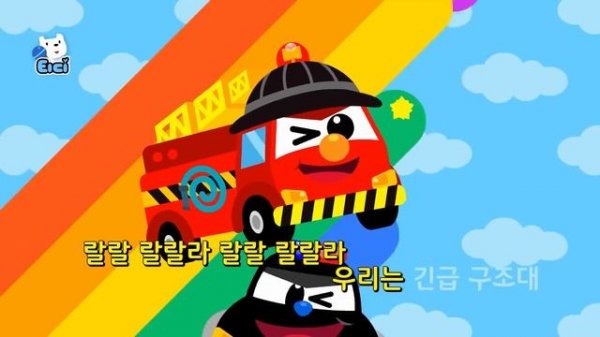 [경찰의날 특집 동요] 경찰 & 경찰차 동요 75분? 연속듣기 | 삐뽀삐뽀 경찰 출동~! | 인기 자동차동요 모음 | 인기동요 모음집 ★ 티디키즈