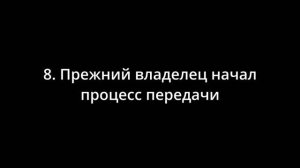 Можно ли получить доступ к мастер-аккаунту Lixiang, если его китайский владелец вам неизвестен?