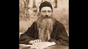 Серафим Роуз. Как сегодня быть православным?