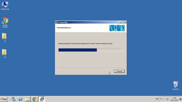 Настройка Сервера 1С:Предприятие 8.3 и PostgreSQL 9.4.2-1.1C. Полная инструкция смотреть онлайн