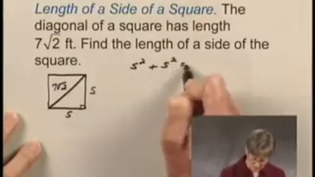 Intermediate Algebra Ch6 Ex37 смотреть онлайн