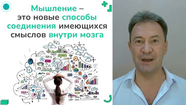 Настольные игры: Развлечение и развитие