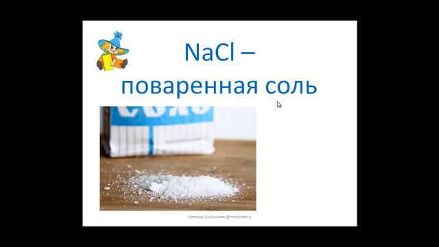 Хочу знать всЁ! смотреть онлайн