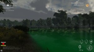 Fishing Planet Рыба Лепрекон | Самый быстрый способ ловли Лепрекона (13 рыб за час) |  Фишинг Плане