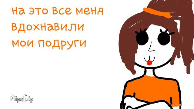 Озвучка. Мой первый раз смотреть онлайн