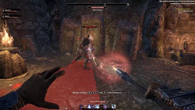 The Elder Scrolls Online - Greymoor КООП С ИНГОЙ №11 смотреть онлайн