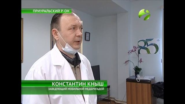 Туберкулёзу не место на Ямале. В Приуралье фтизиатры обследуют селян смотреть онлайн