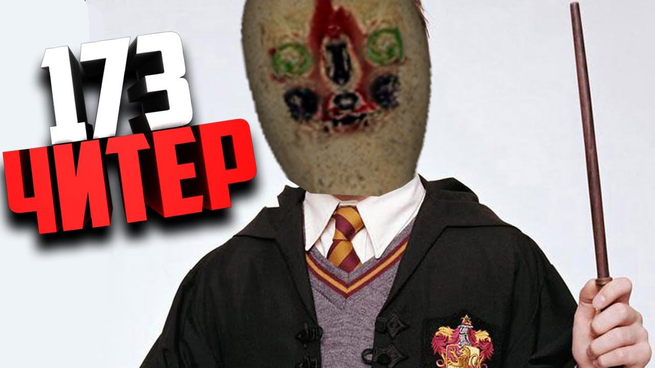 ВЕСЕЛЫЕ МОМЕНТЫ SCP SECRET LABORATORY | СЦП СЕКРЕТНАЯ ЛАБОРАТОРИЯ