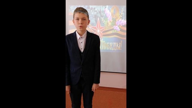 Гарифуллин Адам, 13 лет, МОУ Гимназия № 1, г. Комсомольск-на-Амуре смотреть онлайн