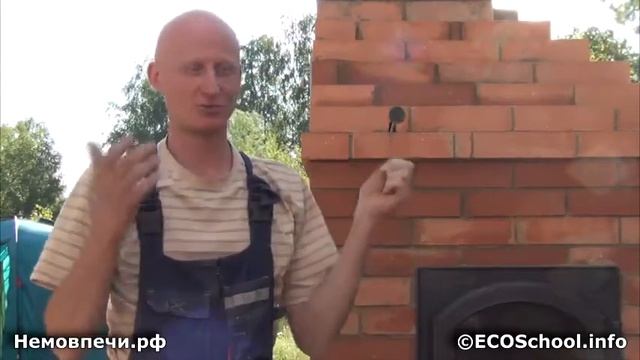 Строим уличную и банную печь своими руками смотреть онлайн