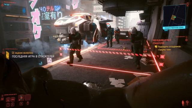 Первое знакомство с Cyberpunk 2077 на ультрах. Часть 3. Без церемоний ! смотреть онлайн