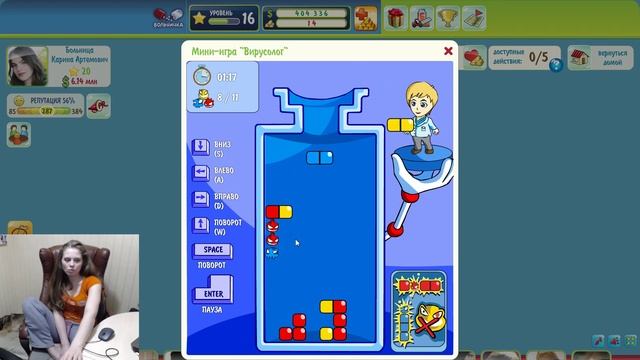 Больничка для детей и взрослых ? Симулятор Управляющего смотреть онлайн