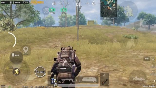 ЧЕЛЕНДЖ С ДЯДЬ АНДРЕЕМ КТО БОЛЬШЕ ВСЕГО УНЕСЁТ СЛИТКОВ В METRO ROYALE смотреть онлайн