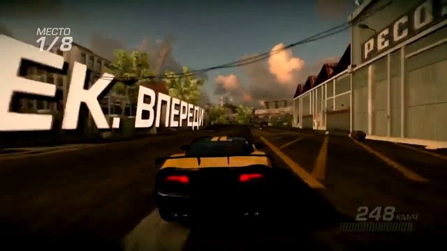 Ridge Racer Unbounded #4 Old Town