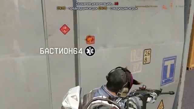 После обновления 29.10.15 у меня стал лагать Warface смотреть онлайн