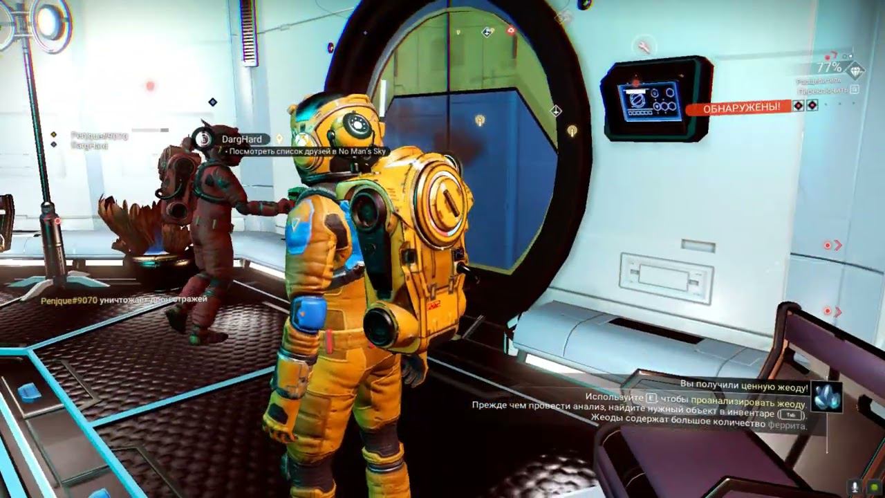 No Man's Sky. Строим убежище. Учимся заправлять корабль. смотреть онлайн