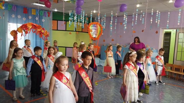 Куда, куда ребята вы идете? смотреть онлайн