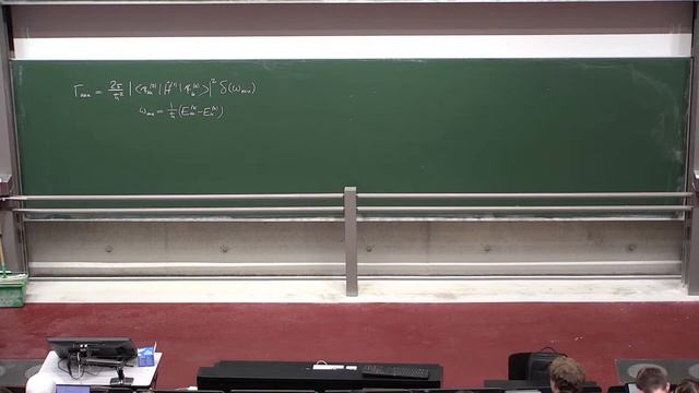 Otto Ohreule Live Stream смотреть онлайн