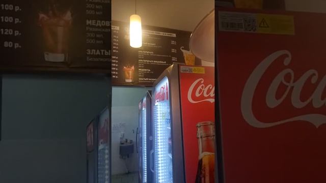 Аквапарк Горки видеоотчет(г.Рязань) смотреть онлайн