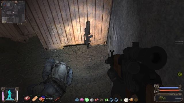 Как спасти ВСЕХ ученых на Дикой территории - STALKER ОП 2.2 #0022