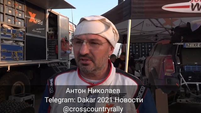 Антон Николаев: колесо привезли в лохмотьях смотреть онлайн