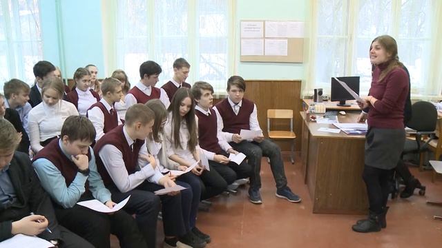 Открытый урок на тему "Конституция РФ" смотреть онлайн