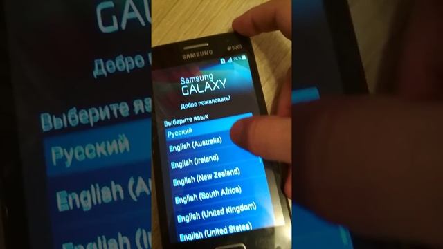 Как удалить все данные на Samsung Galaxy? смотреть онлайн