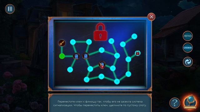 Twin Mind 4. Nobody's Here Walkthrough | Двуединое Сознание 4. Здесь Никого Нет прохождение #1