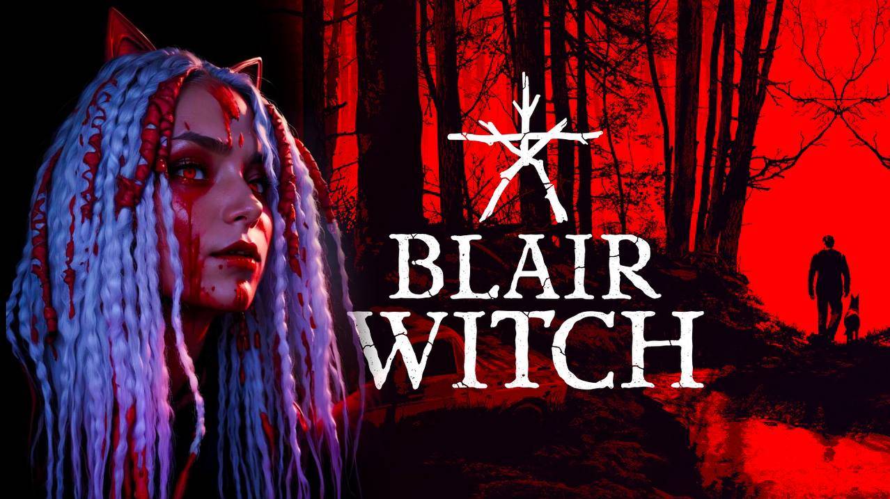 BLAIR WITCH#2 ➤ ВЕДЬМА ИЗ БЛЭР ➤ Прохождение на Русском ➤ Обзор и Геймплей