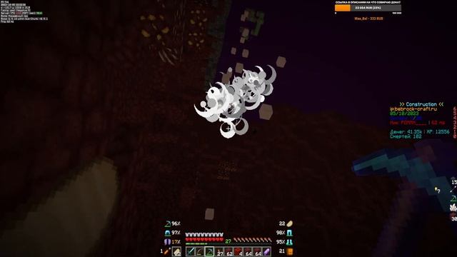 #Minecraft . Сервер с плагинами 1.20.1 смотреть онлайн