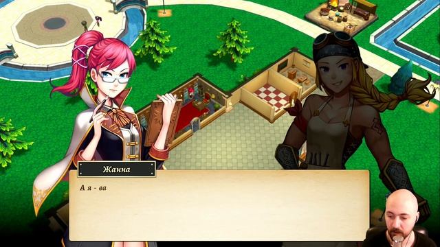 СТАНЬ ДИРЕКТОРОМ АКАДЕМИИ ? VALTHIRIAN ARC HERO SCHOOL STORY [DEMO] смотреть онлайн