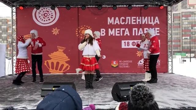 МЕГА парк ! Масленица)) Лидия Мельникова и Студия современного танца Dance Mix . Кадриль! смотреть онлайн