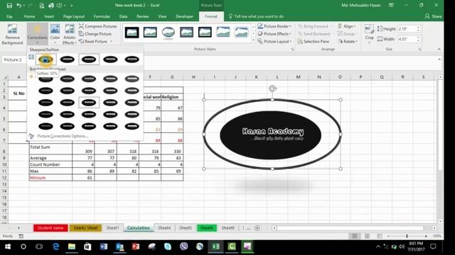 Excel Bangla Tutorial Tricks 09: How to upload & insert picture in Microsoft Excel for beginners смотреть онлайн