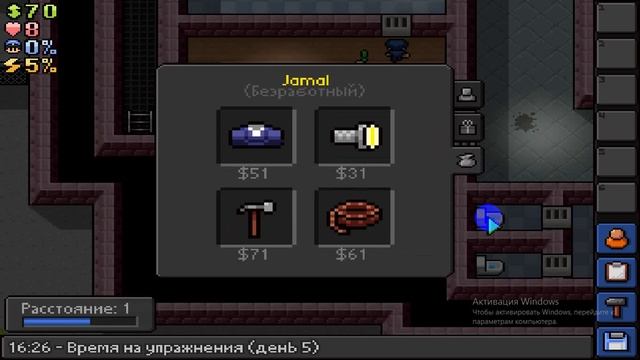Прохождения The Escapists#2 кирка!!!! смотреть онлайн