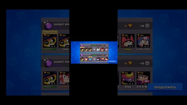 Лимон бокс от Tribe смотреть онлайн