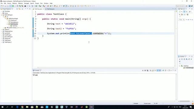 Java - класс String, методы concat(), contains(), charAt(), substring() смотреть онлайн