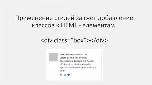 Что такое CSS фреймворки и зачем они нужны. смотреть онлайн