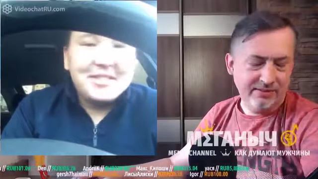 №323 МЕГАНЫЧ 101 - ГДЕ ТОНУТ КОРАБЛИ (архив) смотреть онлайн