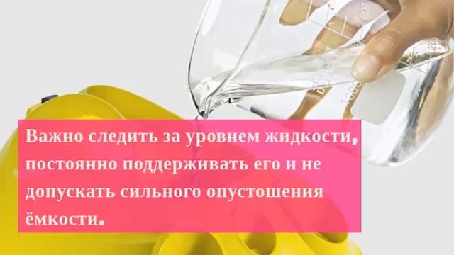 Мойка окон Керхер смотреть онлайн