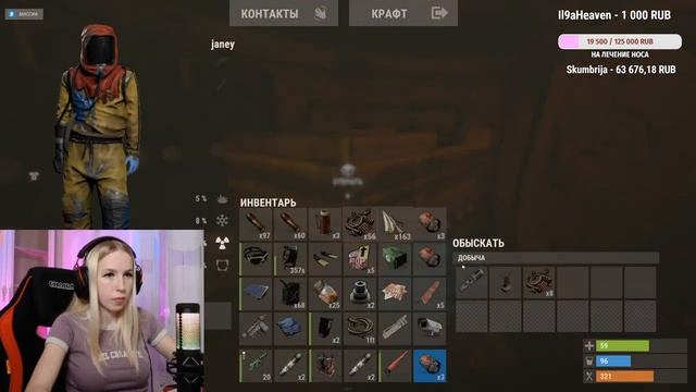 ►RUST - СОЛО СТРИМ, ВЗЯТЬ СЕБЯ В РУКИ И ВЫНЕСТИ СЕРВЕР!