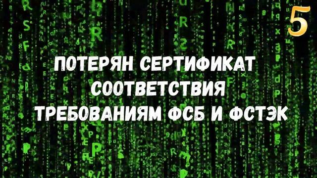 Новая электронная квалифицированная подпись 2022 для сдачи отчетности в ФНС. Ответы на ваши вопросы смотреть онлайн