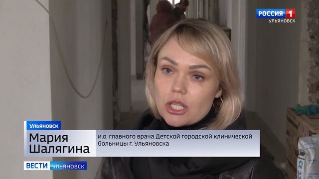 В детской поликлиники N5 на площади Горького полным ходом идет капитальный ремонт