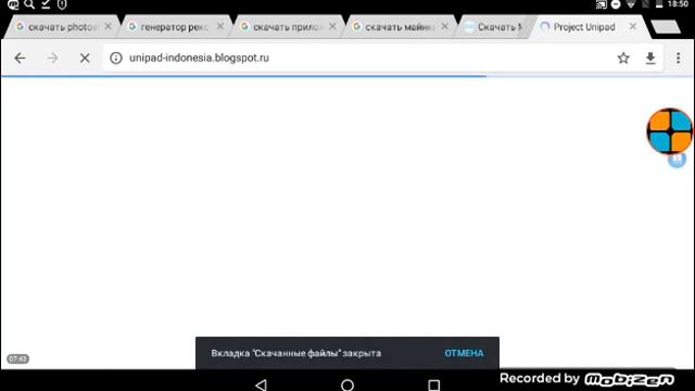 Как загрузить паки в UniPad Русское видео смотреть онлайн