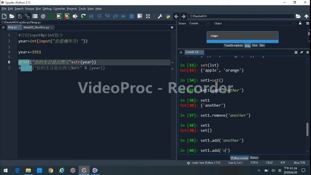 超炫 python 2- tuple set dictionary смотреть онлайн