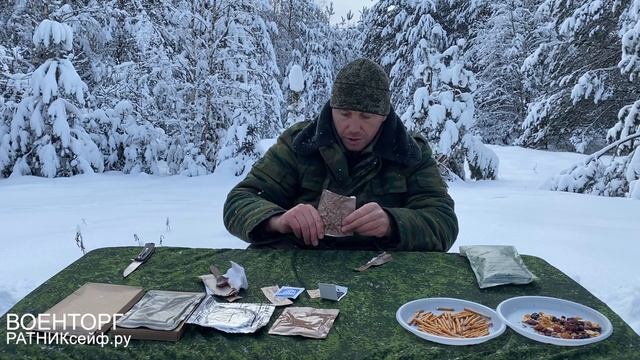 ОБЗОР ИРП =США ХАЛЯЛЬ= СУХОЙ ПАЁК АМЕРИКАНСКОЙ АРМИИ MEAL MRE смотреть онлайн
