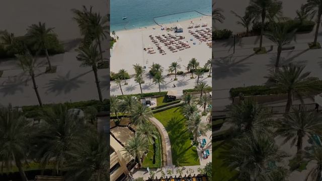 View from Fairmont the palm смотреть онлайн