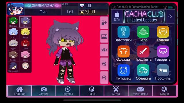 — что делала моя подруга с Пиковыми когда была тревога и мы сидели в укрытии\\ ХАВЗАЗАХВХВЗВДПАЖВХЄ смотреть онлайн