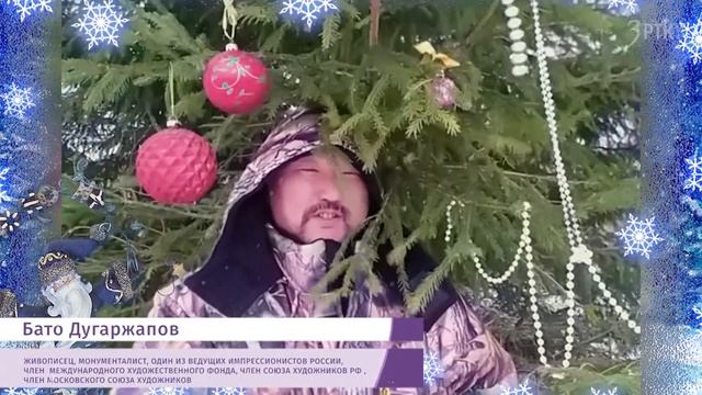 #20плюс1 смотреть онлайн