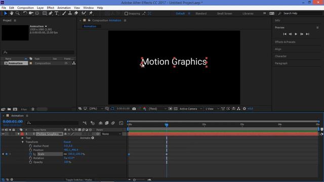 After Effects с нуля